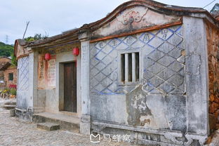 油画里的石头厝 泉州樟脚古民居群 福建行之二十