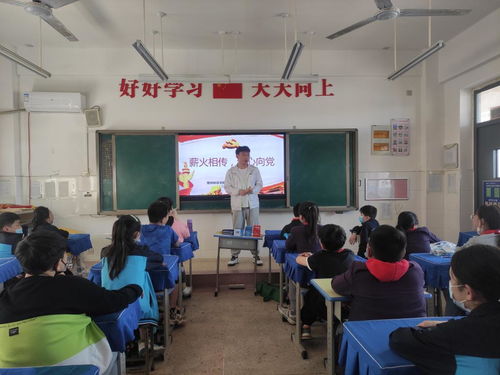 食品科学与工程学院为小学生埋下爱党爱国的种子